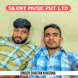 Mon Koi Kaand Marwavgo Open M Daal Story