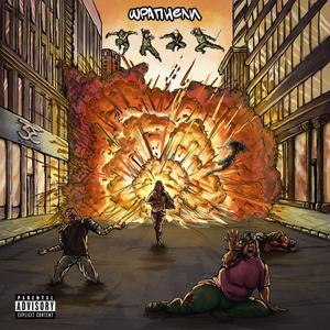 Shrapneli (feat. Tonyo San, Portero & Uzi(Д.С.Ш.))