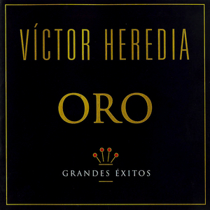 Nos Vamos Poniendo Viejos