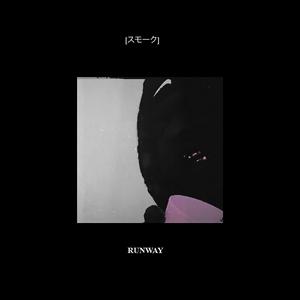 Swishers (feat. Bsd.U)