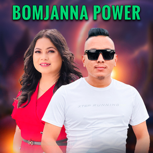 Bomjan Na Power