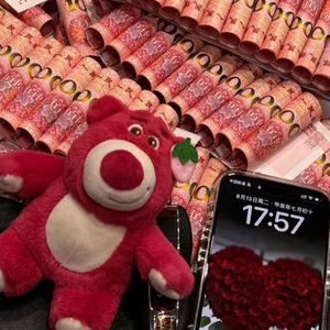 陷阱 （prod by $tan）