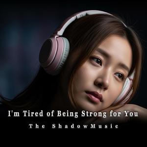 I Let You Hurt Me Gently