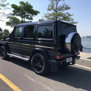 电摇全旋律（DJ版）