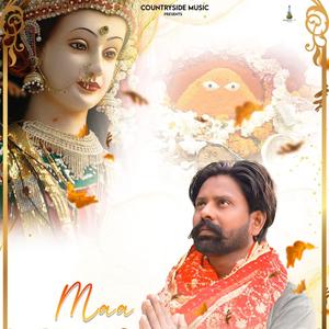 Maa Chintapurni