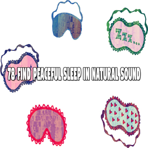 和平嬰兒庇護所