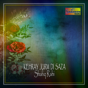 Kehray Jurm Di Saza