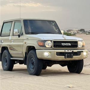 marhba (feat. Abu Hamza King)