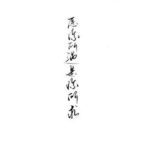 房间
