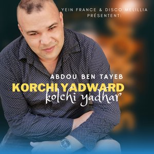 Korchi Yadward Kolchi Yadhar