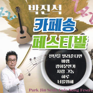 천년을 빌려준다면