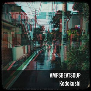 Kodokushi