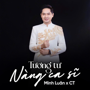 Tương Tư Nàng Ca Sĩ