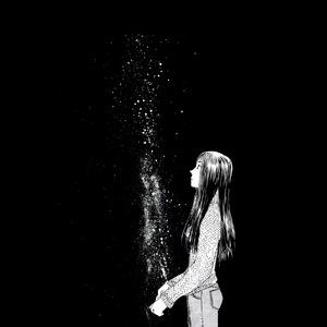 不真诚的人 prod undislove