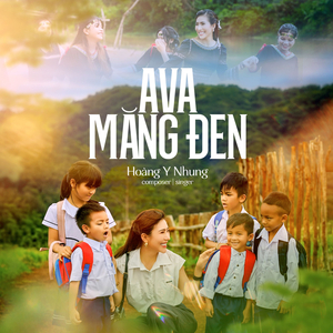Ava Măng Đen
