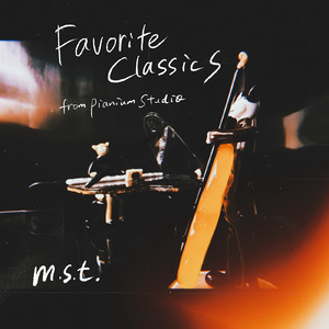 月の光「ベルガマスク組曲」より