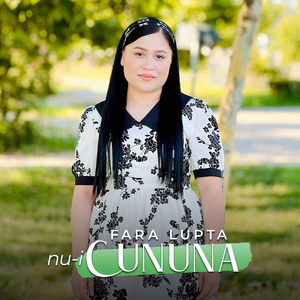Fara lupta nu-i cununa