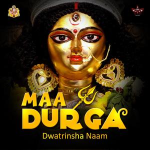 Maa Durga Dwatrinsha Namavali (32 Namavali Stotra)