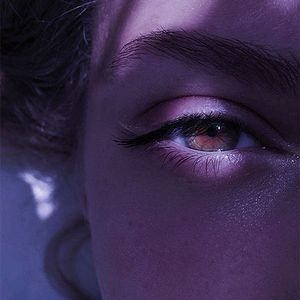 Разделенная любовь