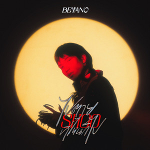 ไปตายที่ไหนก็ไป (Shoo)