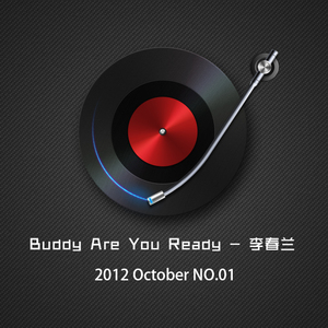 Buddy Are You Ready