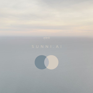 Sunniai (Radio Edit)