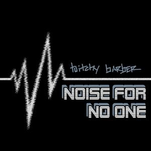 Wherein (Instrumental)