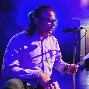 আ মরি বাংলা ভাষা