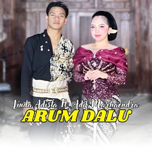 Arum Dalu