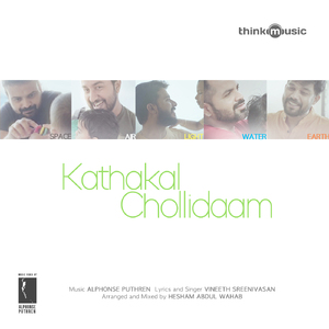 Kathakal Chollidaam (From "Think Specials")