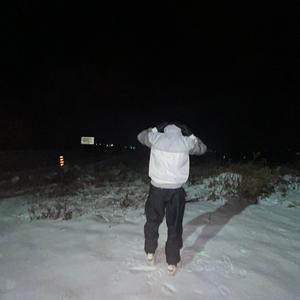 MEAL<3 (feat. (Prod.Yurei))