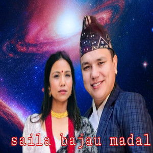 saila bajau madal