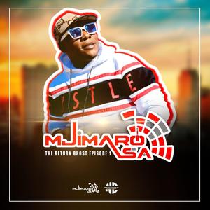 Udlala Kamnandi (feat. Bongs Da Vick, 2kbeatz, Djy Boo, Aymos Mshiso & C'ya)