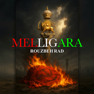 Melligara