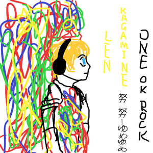 努努-ゆめゆめ-