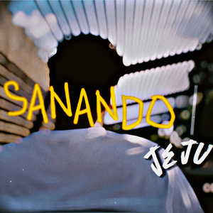 Sanando