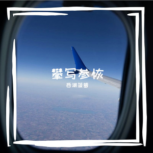 怯柑倜岩饲邢的叛