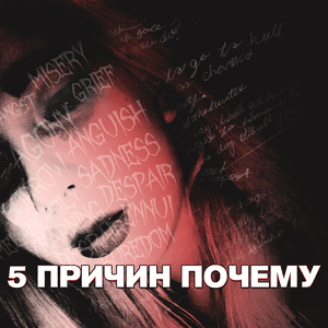 Сентябрьское утро