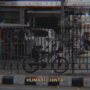 HUMARI CHINTA (feat. YKSDOG)