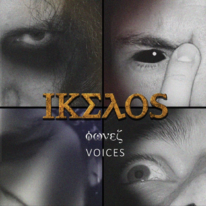 Voices