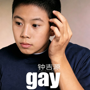 战斗门进行曲