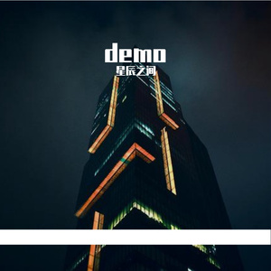 demo-1