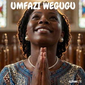 UMFAZI WEGUGU