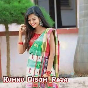 Kukmu Disom Raja
