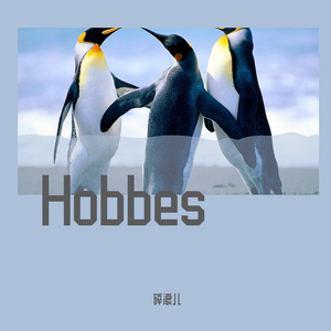 Hobbes