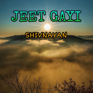 Jeet Gayi