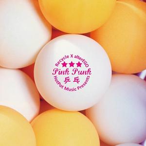 你的要求我做不到