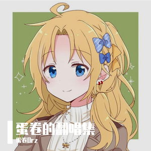 自然时代的旅行