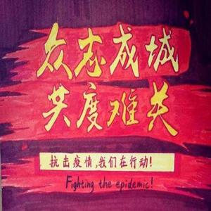 没什么能征服你