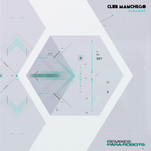 Disco Friendly (Dimitri Kota Remix)